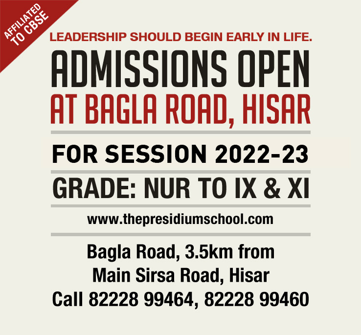 Admission open  Hisar